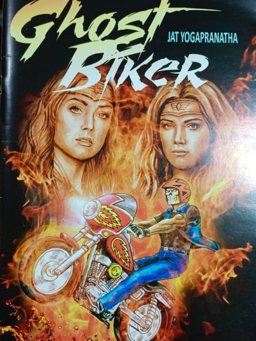 Ghost biker