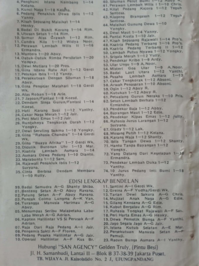 PENDEKAR RAJAWALI