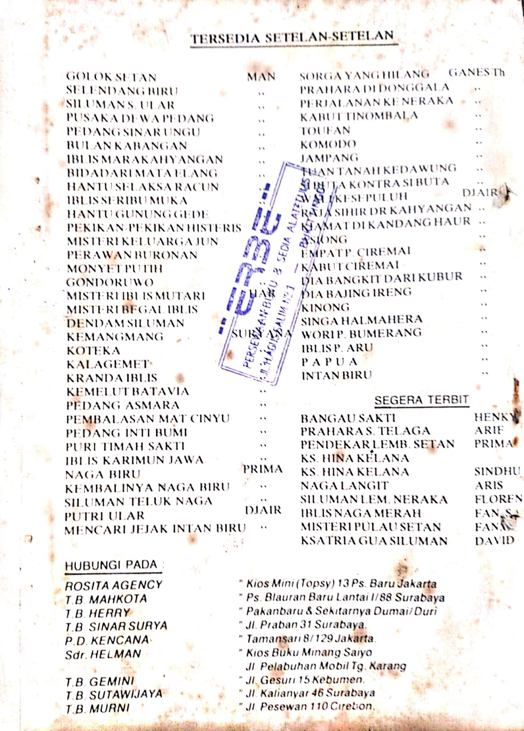 KITAB PUSAKA DEWA API
