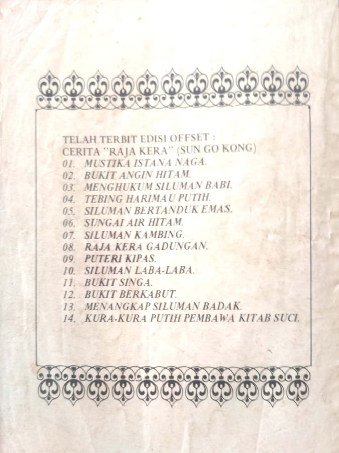 KSATRIA PEDANG TERBANG