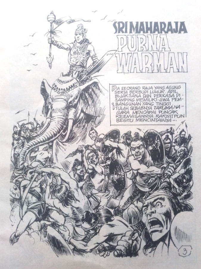 SRI MAHARAJA PURNAWARMAN