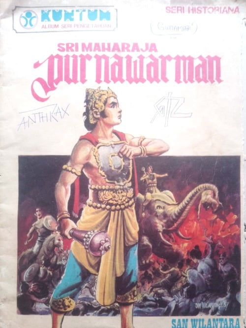 SRI MAHARAJA PURNAWARMAN