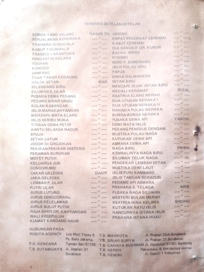 PEDANG ASMARA