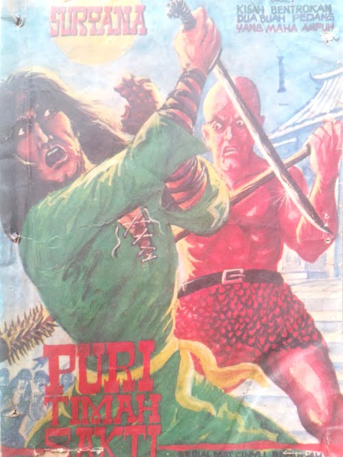 PURI TIMAH SAKTI