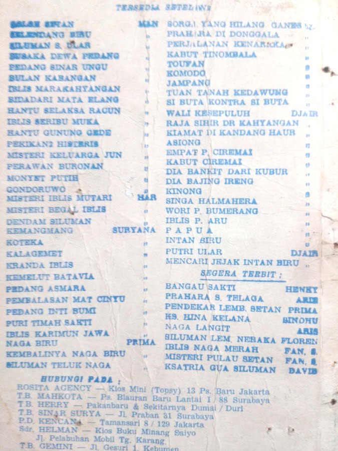 KEMANGMANG
