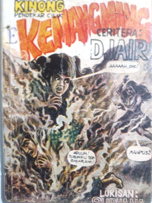 KEMANGMANG
