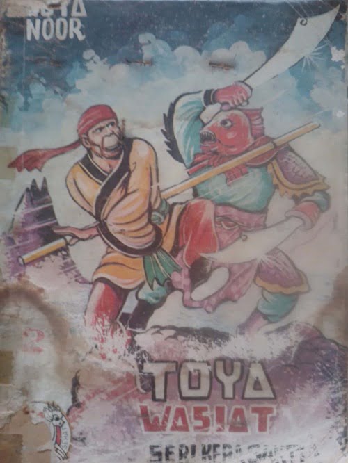 TOYA WASIAT