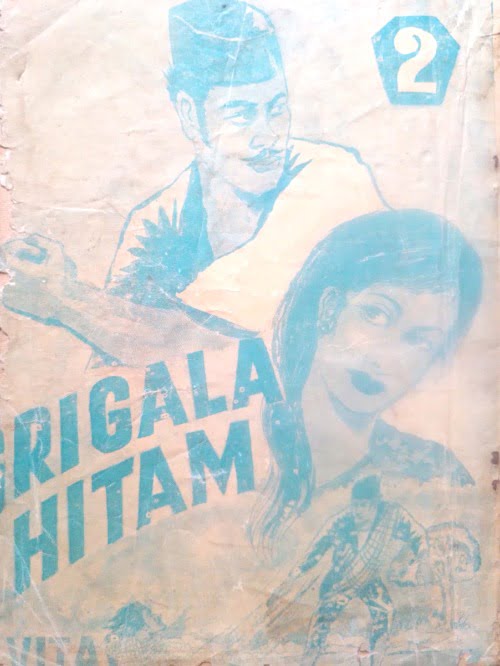 SRIGALA HITAM