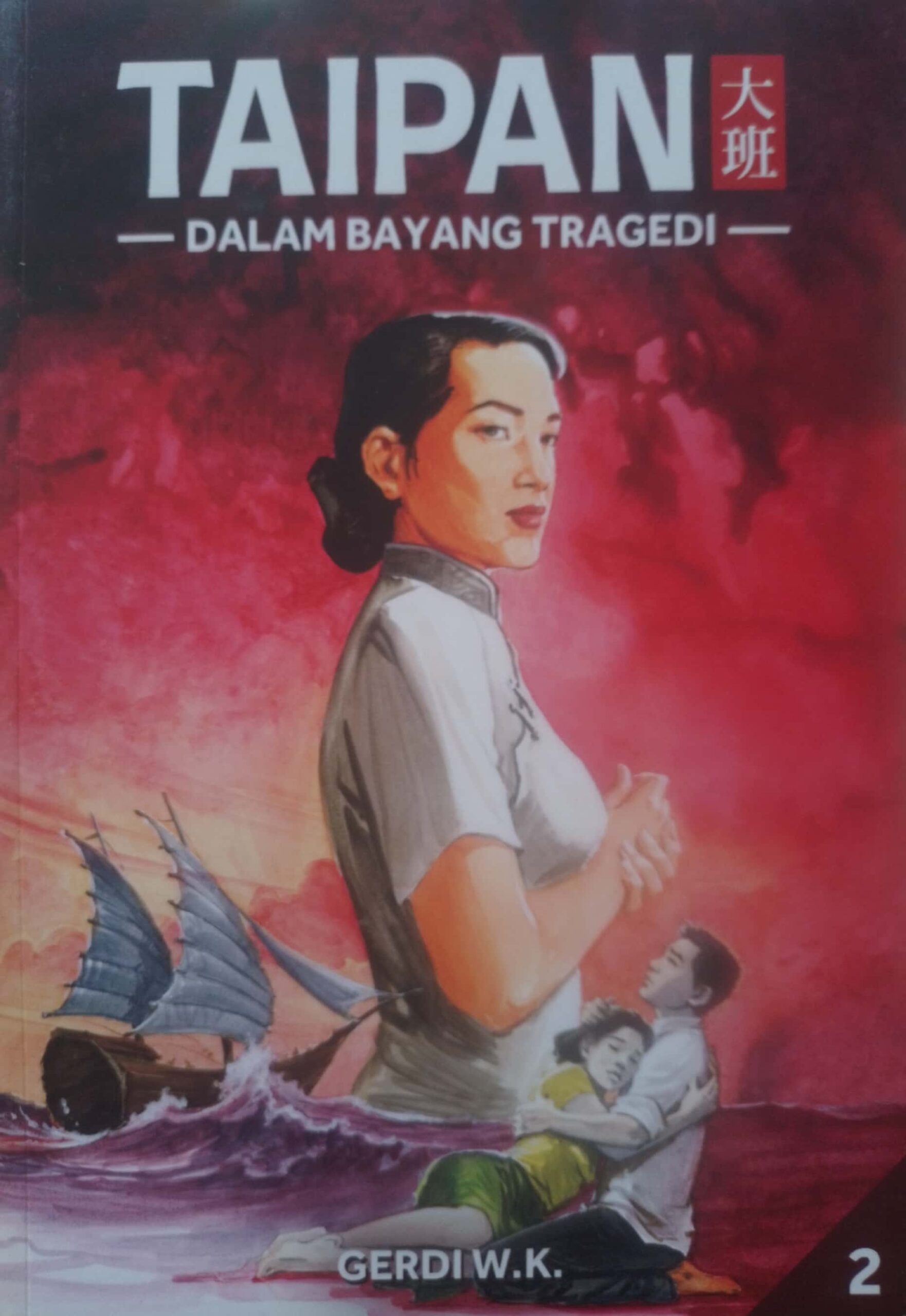 TAIPAN - Sang Profesional