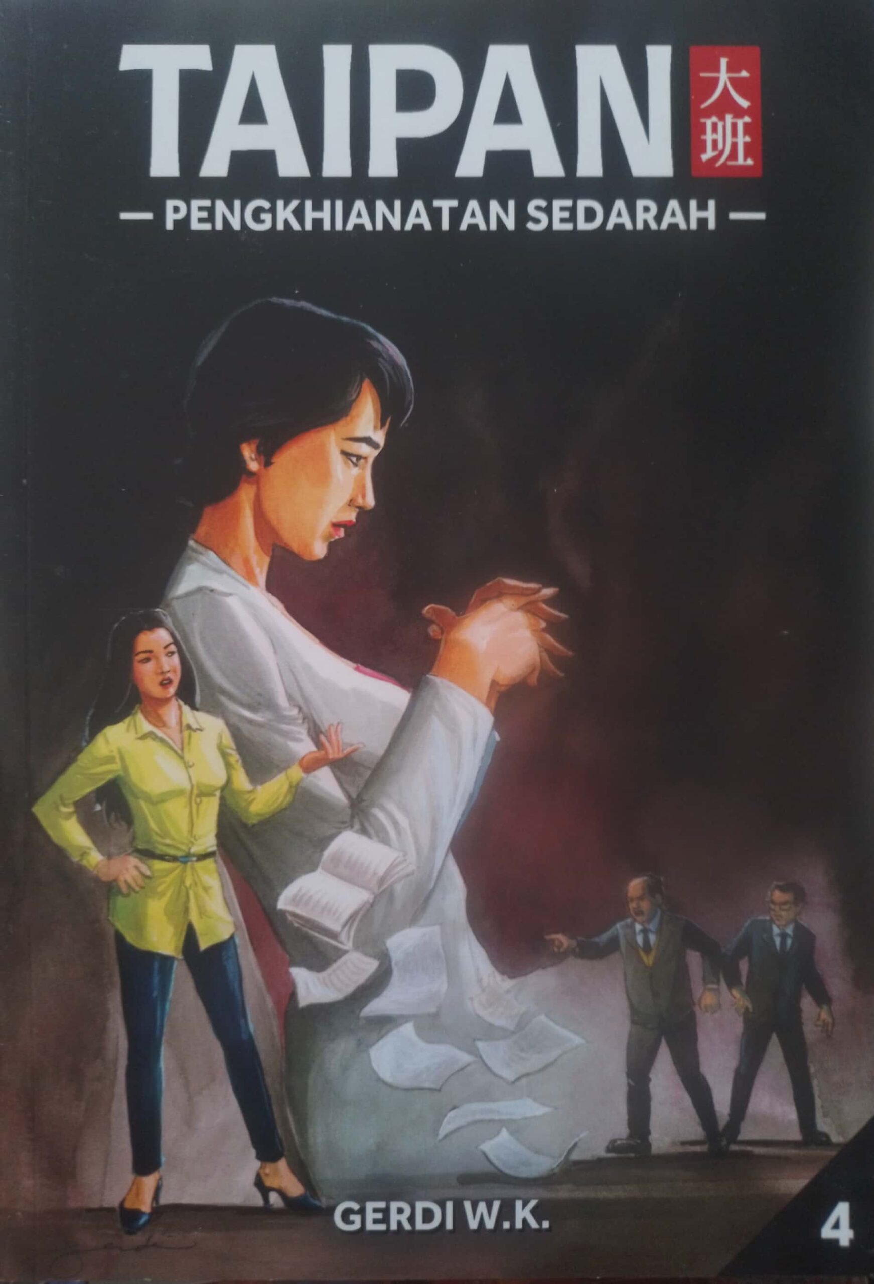 TAIPAN - Sang Profesional