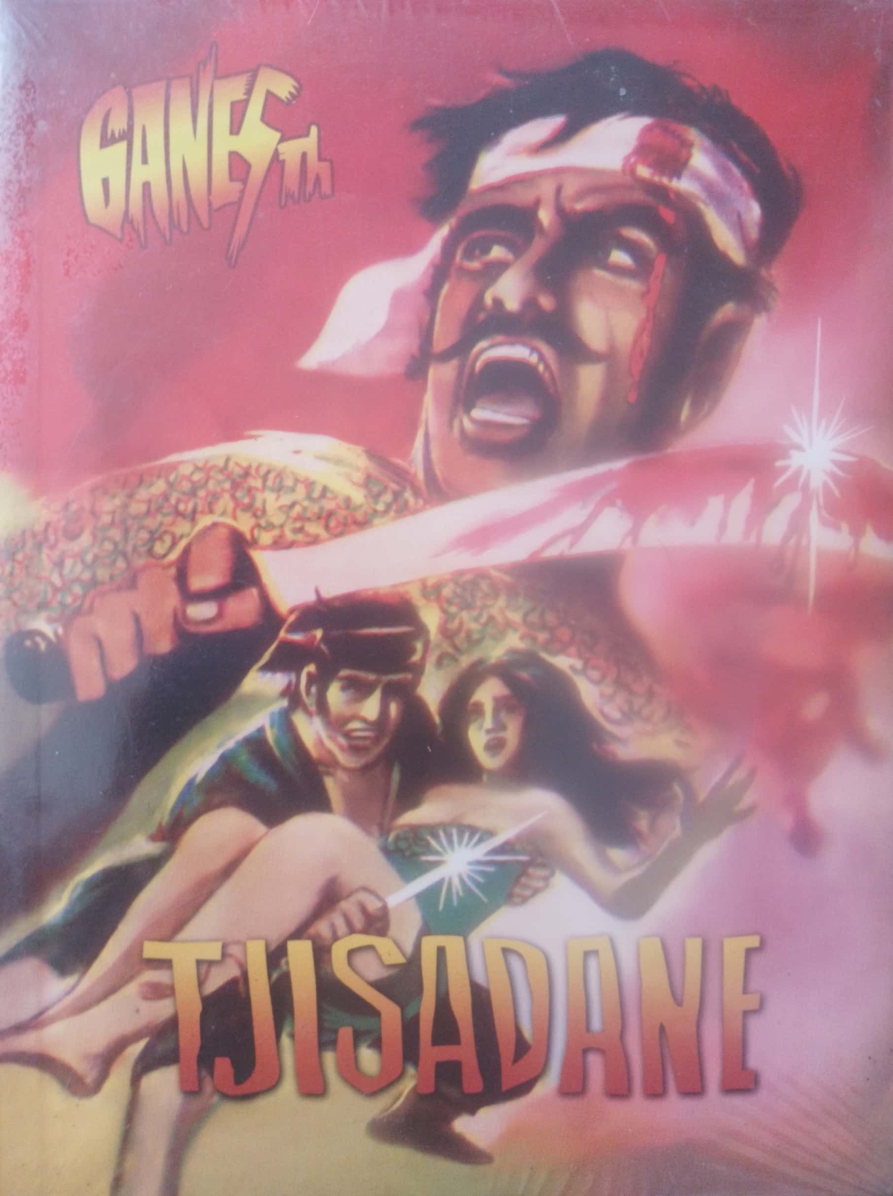 TJISADANE