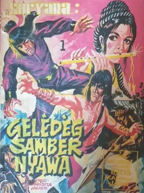 GELEDEG SAMBER NYAWA