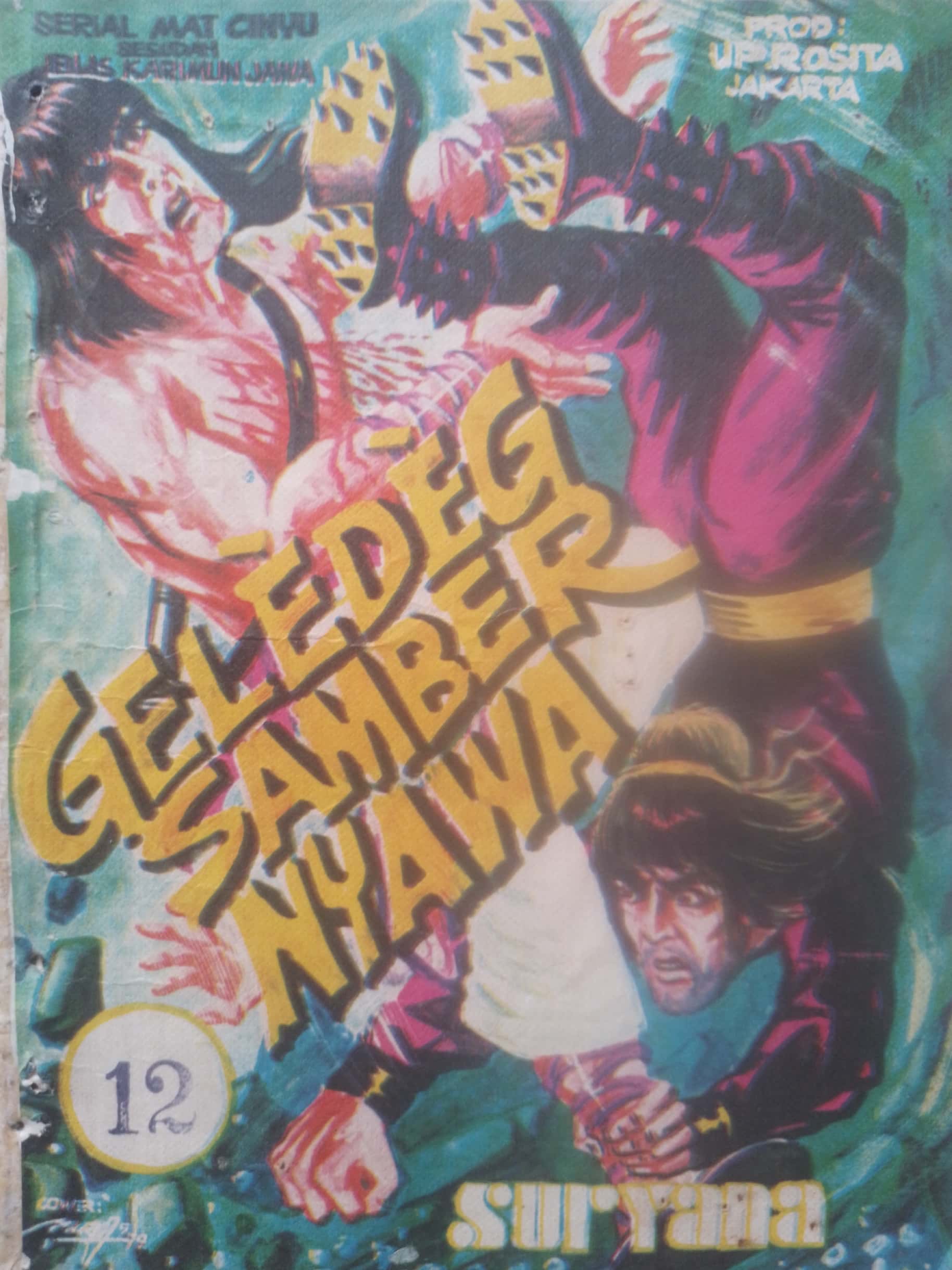 GELEDEG SAMBER NYAWA