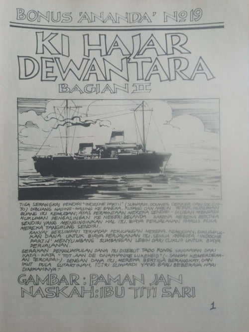 KI HAJAR DEWANTARA Bagian 2(1889 - 1959)