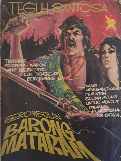 GEROMBOLAN BARONG MATARAM