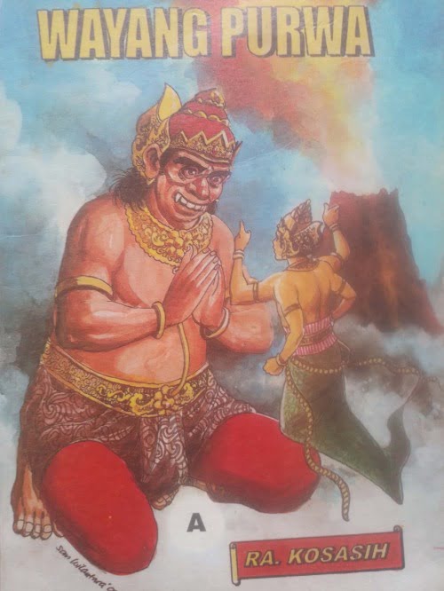 WAYANG PURWA