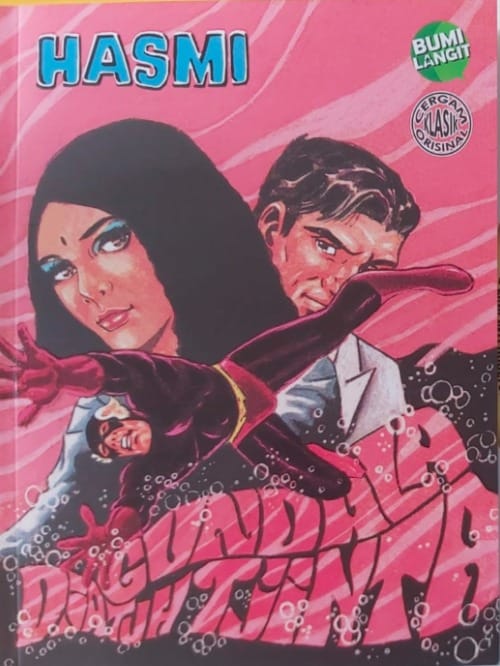 Gundala Djatuh Tjinta