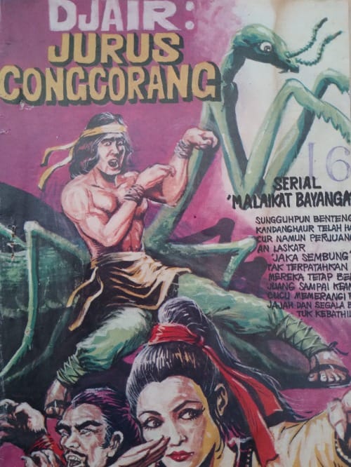 JURUS CONGCORANG