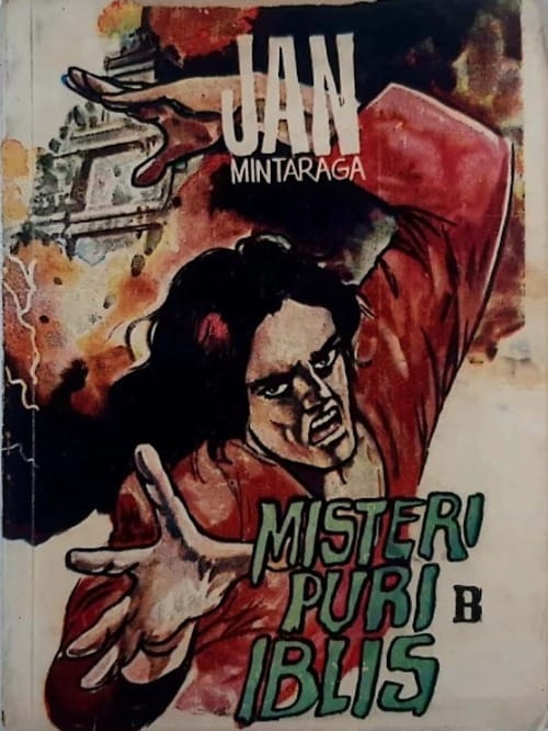 RUNTUHNYA PURI IBLIS