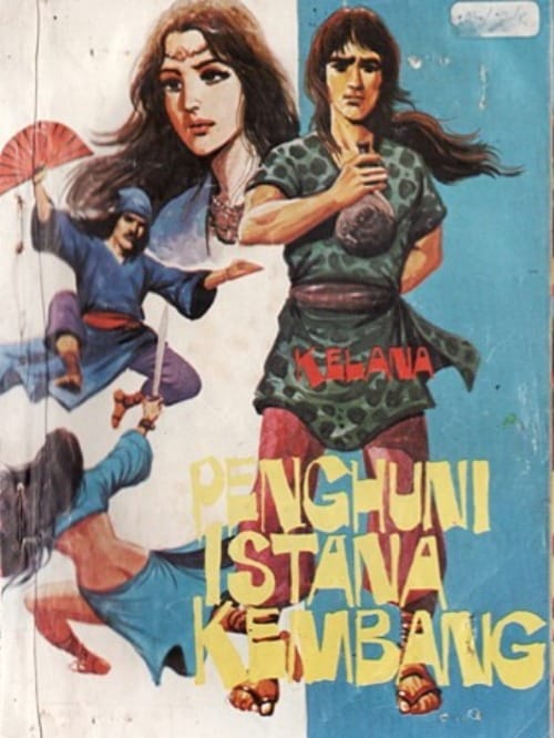PENGHUNI ISTANA KEMBANG