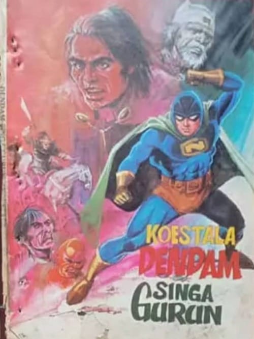 DENDAM SINGA GURUN