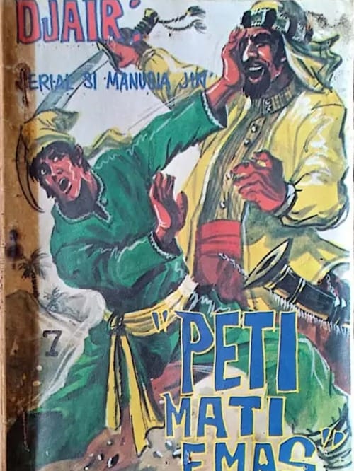 PETI MATI EMAS