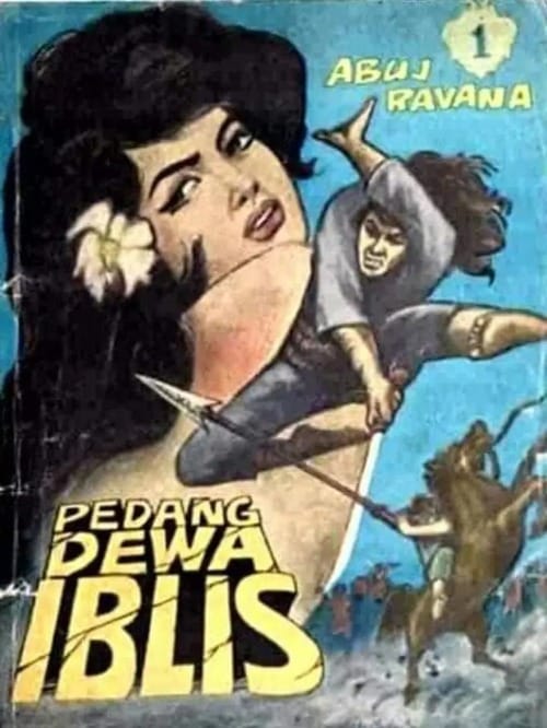 PEDANG DEWA IBLIS