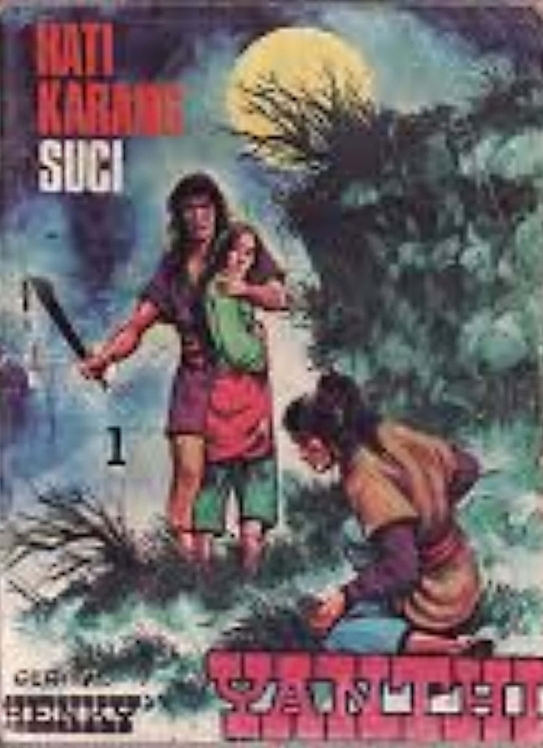 HATI KARANG SUCI