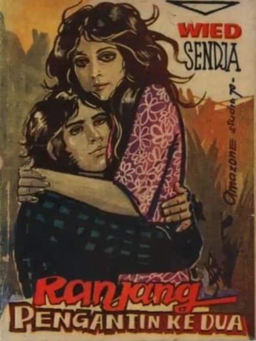 RANDJANG PENGANTIN KEDUA