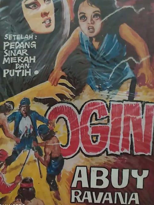 OGIN