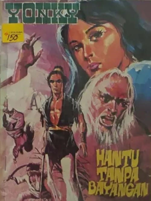 HANTU TANPA BAYANGAN
