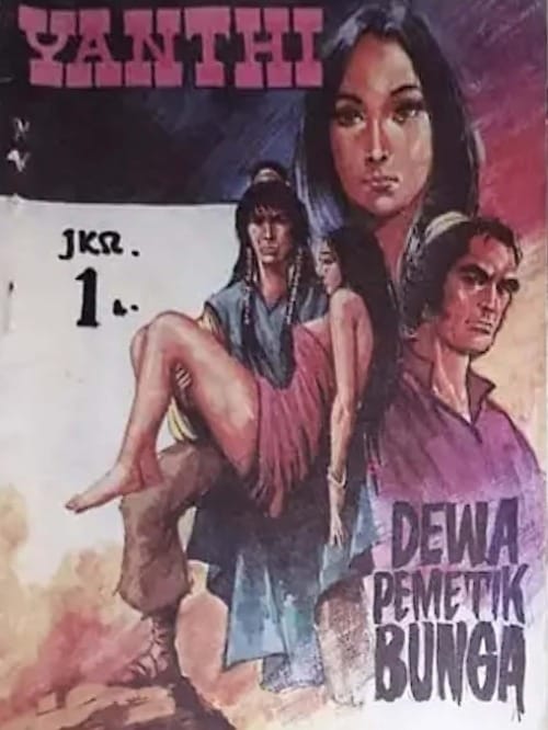 DEWA PEMETIK BUNGA