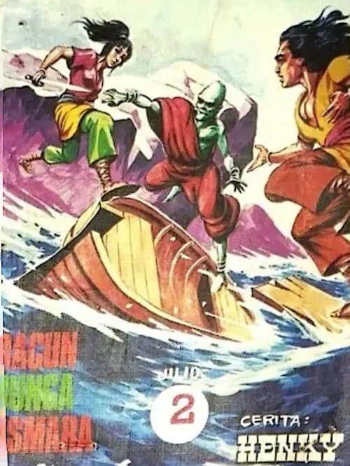 RACUN BUNGA ASMARA