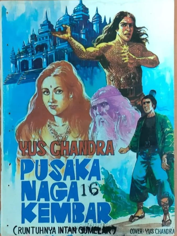 PUSAKA NAGA KEMBAR