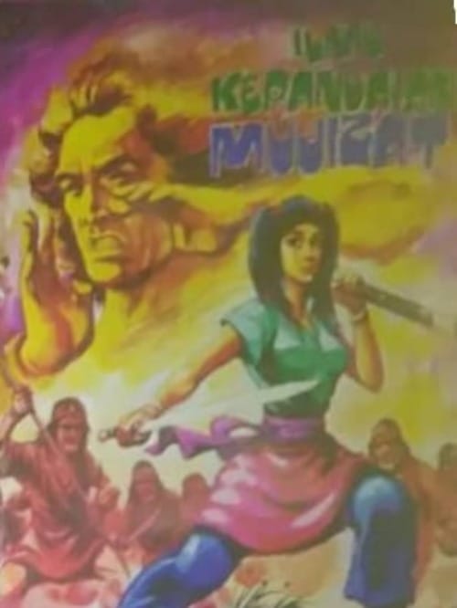 ILMU KEPANDAIAN MUJIZAT