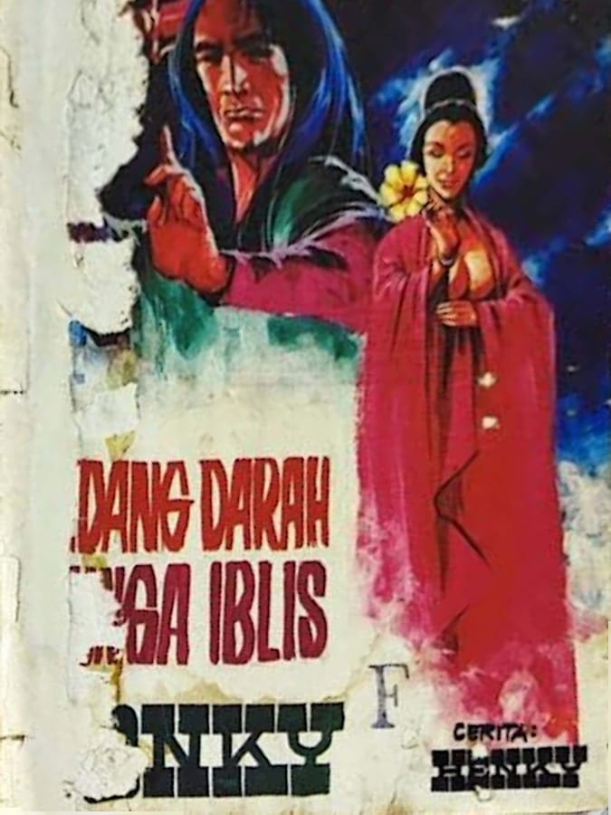 DENDAM DARAH BUNGA IBLIS