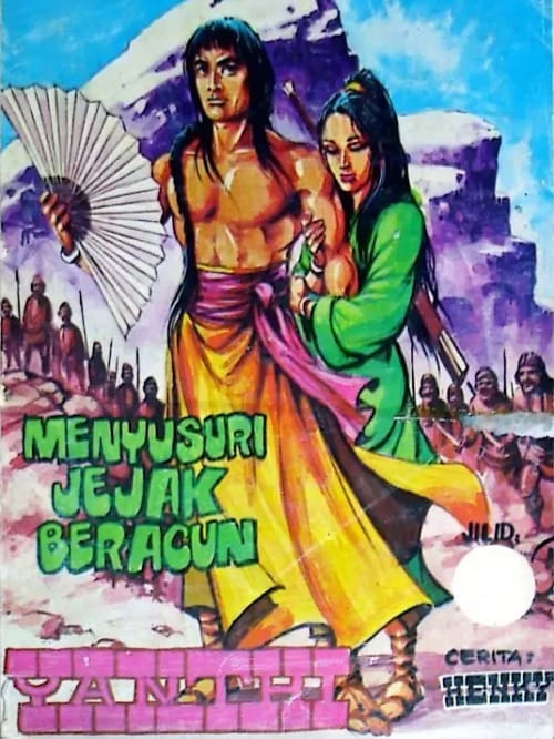 MENYUSURI JEJAK BERACUN