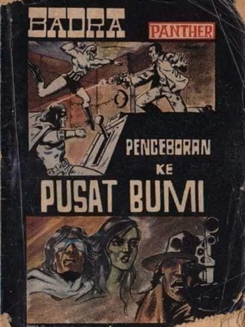 PENGEBORAN KE PUSAT BUMI