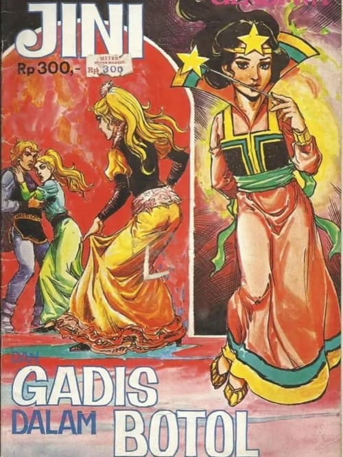 JINI - Gadis Dalam Botol