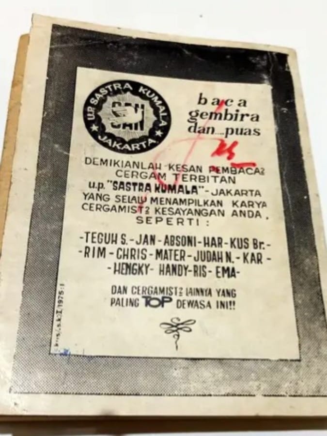 GEGER PEDANG KAYU CENDANA