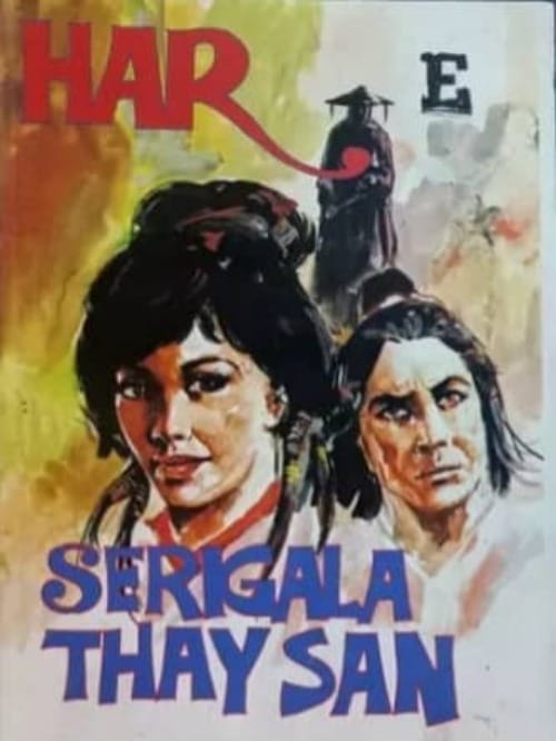 SERIGALA THAY SAN