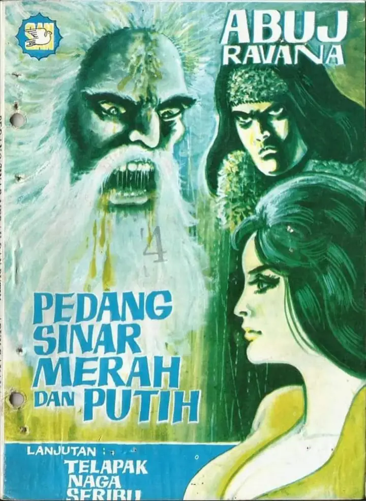 PEDANG SINAR MERAH DAN PUTIH