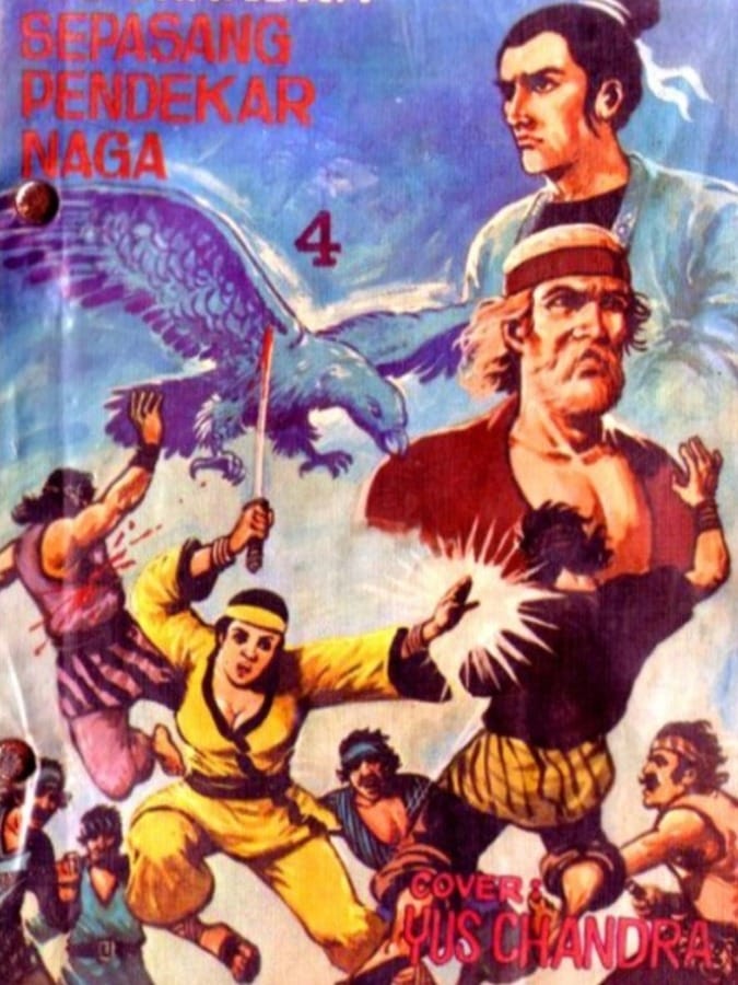 SEPASANG PENDEKAR NAGA