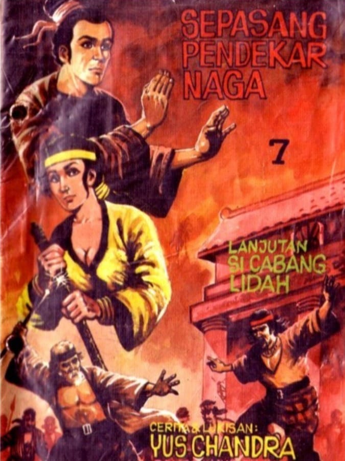 SEPASANG PENDEKAR NAGA