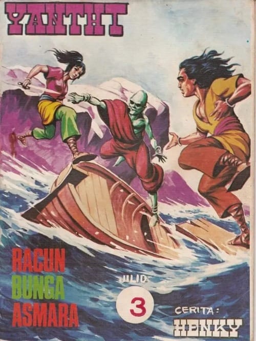 RACUN BUNGA ASMARA