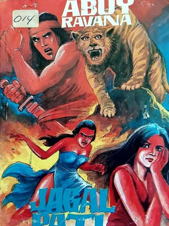 JAGAL PATI