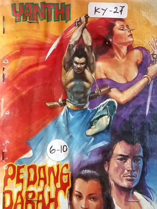PEDANG DARAH