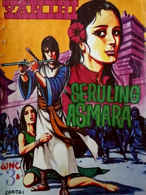 SERULING ASMARA