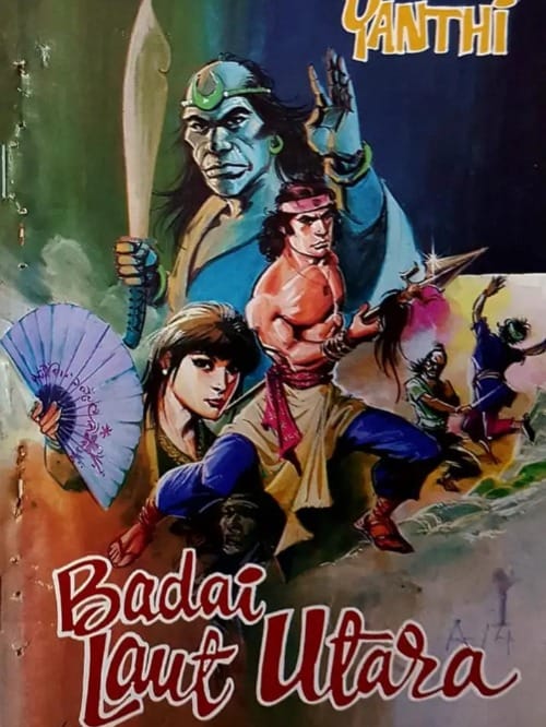 BADAI LAUT UTARA