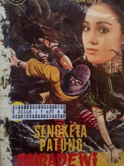 SENGKETA PATUNG BAJRA DEWI